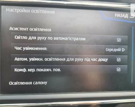 Білий Сеат Leon, об'ємом двигуна 1.6 л та пробігом 165 тис. км за 16450 $, фото 58 на Automoto.ua