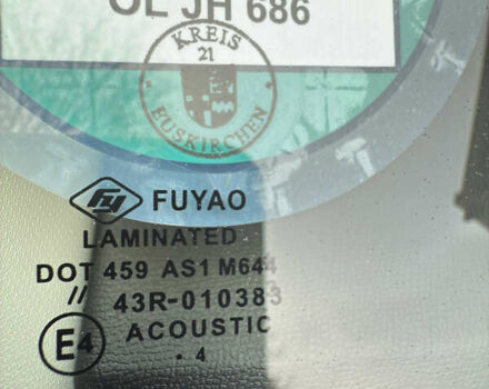 Белый Сеат Леон, объемом двигателя 1.97 л и пробегом 134 тыс. км за 23700 $, фото 30 на Automoto.ua