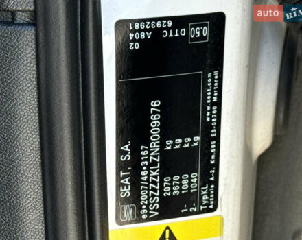 Білий Сеат Leon, об'ємом двигуна 2 л та пробігом 196 тис. км за 19461 $, фото 66 на Automoto.ua