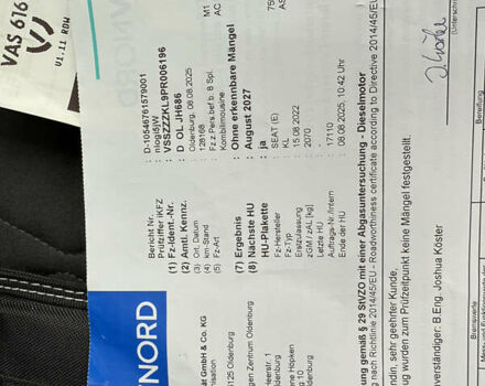 Белый Сеат Леон, объемом двигателя 1.97 л и пробегом 134 тыс. км за 23700 $, фото 112 на Automoto.ua