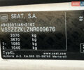Белый Сеат Леон, объемом двигателя 2 л и пробегом 196 тыс. км за 18948 $, фото 91 на Automoto.ua