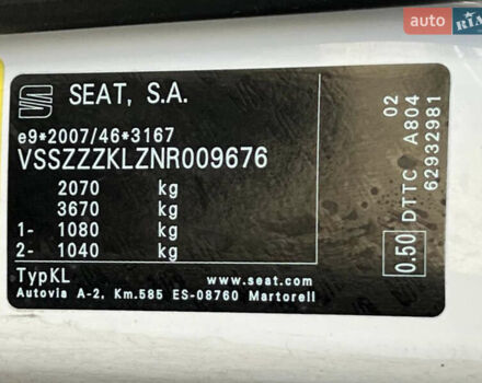 Білий Сеат Leon, об'ємом двигуна 2 л та пробігом 196 тис. км за 19222 $, фото 98 на Automoto.ua