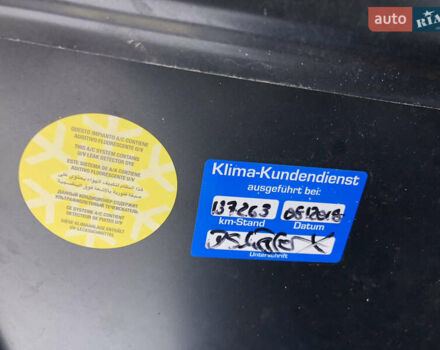 Черный Сеат Леон, объемом двигателя 1.6 л и пробегом 197 тыс. км за 5200 $, фото 50 на Automoto.ua