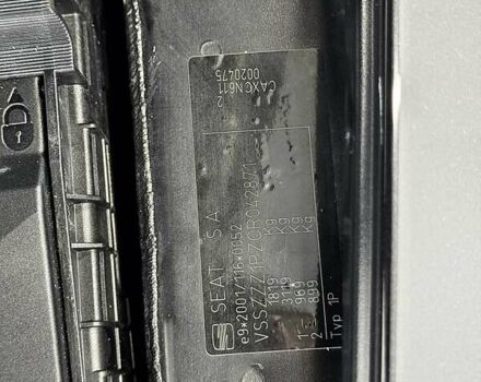 Чорний Сеат Leon, об'ємом двигуна 1.4 л та пробігом 170 тис. км за 6499 $, фото 77 на Automoto.ua