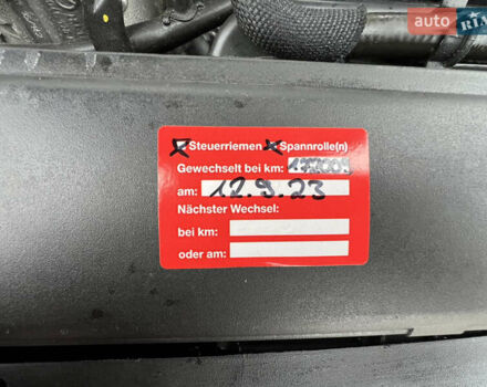 Чорний Сеат Leon, об'ємом двигуна 1.97 л та пробігом 218 тис. км за 15899 $, фото 73 на Automoto.ua