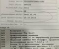 Чорний Сеат Leon, об'ємом двигуна 1.97 л та пробігом 259 тис. км за 15300 $, фото 14 на Automoto.ua