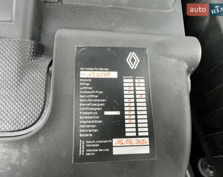 Чорний Сеат Leon, об'ємом двигуна 1.97 л та пробігом 218 тис. км за 15899 $, фото 71 на Automoto.ua