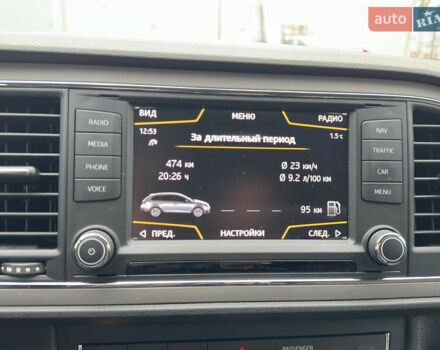 Коричневый Сеат Леон, объемом двигателя 2 л и пробегом 143 тыс. км за 16000 $, фото 18 на Automoto.ua