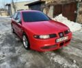 Червоний Сеат Leon, об'ємом двигуна 1.8 л та пробігом 200 тис. км за 4200 $, фото 1 на Automoto.ua