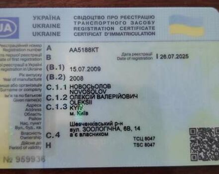 Красный Сеат Леон, объемом двигателя 2 л и пробегом 300 тыс. км за 2900 $, фото 2 на Automoto.ua