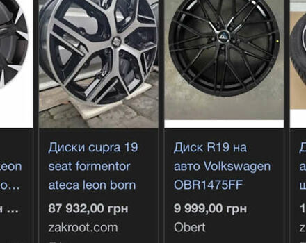 Сеат Леон 2013 в Калуше на Automoto.ua Красный Сеат Леон, объемом двигателя 1.97 л и пробегом 237 тыс. км за 12000 $, фото 25 на Automoto.ua