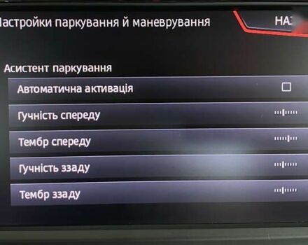 Сеат Леон, объемом двигателя 1.6 л и пробегом 158 тыс. км за 16450 $, фото 27 на Automoto.ua