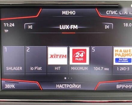 Сеат Леон, объемом двигателя 1.6 л и пробегом 158 тыс. км за 16450 $, фото 22 на Automoto.ua