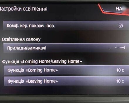Сеат Леон, объемом двигателя 1.6 л и пробегом 158 тыс. км за 16450 $, фото 26 на Automoto.ua