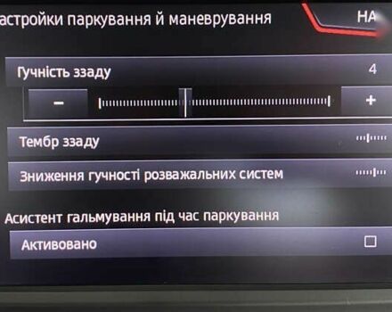 Сеат Леон, объемом двигателя 1.6 л и пробегом 158 тыс. км за 16450 $, фото 28 на Automoto.ua