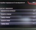 Сеат Леон, объемом двигателя 1.6 л и пробегом 158 тыс. км за 16450 $, фото 29 на Automoto.ua