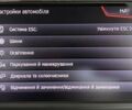 Сеат Леон, объемом двигателя 1.6 л и пробегом 158 тыс. км за 16450 $, фото 26 на Automoto.ua