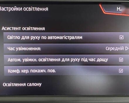 Сеат Леон, объемом двигателя 1.6 л и пробегом 158 тыс. км за 16450 $, фото 28 на Automoto.ua