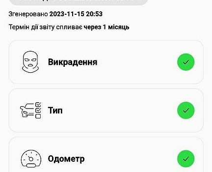 Сірий Сеат Leon, об'ємом двигуна 2 л та пробігом 270 тис. км за 4700 $, фото 13 на Automoto.ua