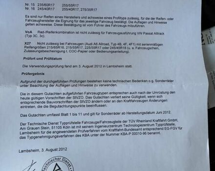 Серый Сеат Леон, объемом двигателя 1.8 л и пробегом 176 тыс. км за 8450 $, фото 56 на Automoto.ua