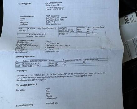 Серый Сеат Леон, объемом двигателя 1.8 л и пробегом 176 тыс. км за 8450 $, фото 55 на Automoto.ua