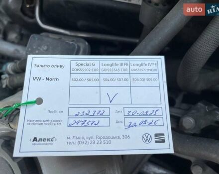 Серый Сеат Леон, объемом двигателя 1.6 л и пробегом 232 тыс. км за 9100 $, фото 55 на Automoto.ua