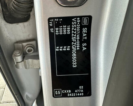 Сірий Сеат Leon, об'ємом двигуна 1.6 л та пробігом 225 тис. км за 11900 $, фото 35 на Automoto.ua