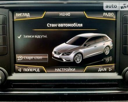 Сірий Сеат Leon, об'ємом двигуна 1.6 л та пробігом 203 тис. км за 12450 $, фото 6 на Automoto.ua