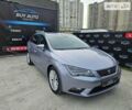 Сірий Сеат Leon, об'ємом двигуна 2 л та пробігом 149 тис. км за 15500 $, фото 16 на Automoto.ua