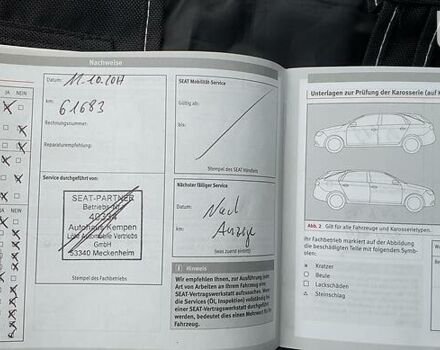 Сірий Сеат Leon, об'ємом двигуна 2 л та пробігом 208 тис. км за 15999 $, фото 10 на Automoto.ua