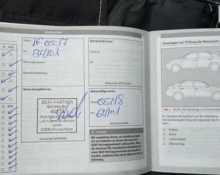 Сірий Сеат Leon, об'ємом двигуна 2 л та пробігом 208 тис. км за 15999 $, фото 11 на Automoto.ua