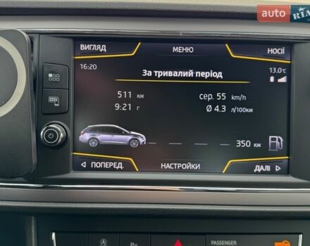 Сірий Сеат Leon, об'ємом двигуна 1.97 л та пробігом 198 тис. км за 14500 $, фото 41 на Automoto.ua