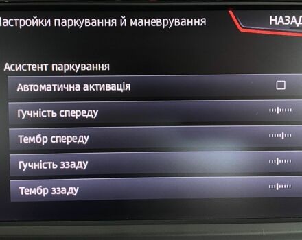 Серый Сеат Леон, объемом двигателя 1.6 л и пробегом 158 тыс. км за 14950 $, фото 28 на Automoto.ua