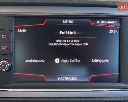 Серый Сеат Леон, объемом двигателя 1.6 л и пробегом 156 тыс. км за 16450 $, фото 27 на Automoto.ua