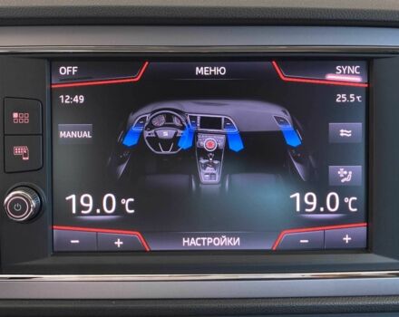 Серый Сеат Леон, объемом двигателя 1.6 л и пробегом 156 тыс. км за 16450 $, фото 19 на Automoto.ua