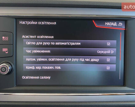 Серый Сеат Леон, объемом двигателя 1.6 л и пробегом 156 тыс. км за 16450 $, фото 32 на Automoto.ua