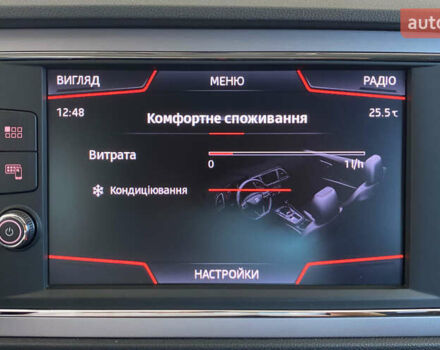 Серый Сеат Леон, объемом двигателя 1.6 л и пробегом 156 тыс. км за 16450 $, фото 26 на Automoto.ua