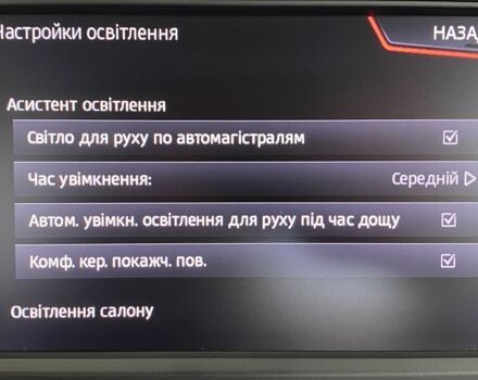 Серый Сеат Леон, объемом двигателя 1.6 л и пробегом 158 тыс. км за 14950 $, фото 26 на Automoto.ua