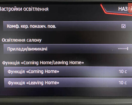 Сірий Сеат Leon, об'ємом двигуна 1.6 л та пробігом 158 тис. км за 16450 $, фото 29 на Automoto.ua