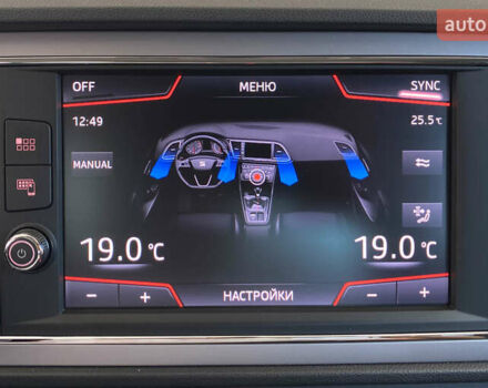 Сірий Сеат Leon, об'ємом двигуна 1.6 л та пробігом 156 тис. км за 16450 $, фото 29 на Automoto.ua