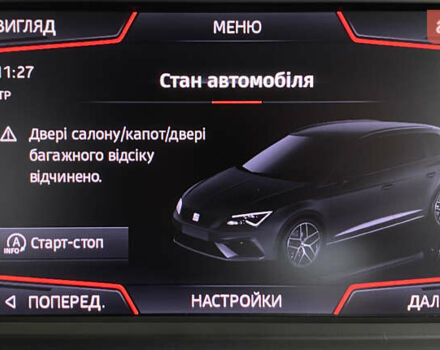 Серый Сеат Леон, объемом двигателя 1.6 л и пробегом 158 тыс. км за 16450 $, фото 29 на Automoto.ua