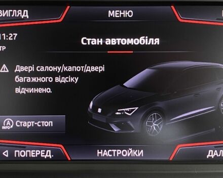 Серый Сеат Леон, объемом двигателя 1.6 л и пробегом 158 тыс. км за 14950 $, фото 30 на Automoto.ua
