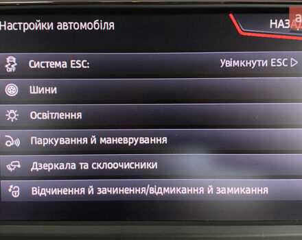 Серый Сеат Леон, объемом двигателя 1.6 л и пробегом 158 тыс. км за 16450 $, фото 26 на Automoto.ua