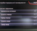 Сірий Сеат Leon, об'ємом двигуна 1.6 л та пробігом 158 тис. км за 16450 $, фото 30 на Automoto.ua