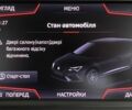 Сірий Сеат Leon, об'ємом двигуна 1.6 л та пробігом 158 тис. км за 16450 $, фото 32 на Automoto.ua