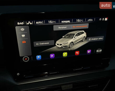 Сірий Сеат Leon, об'ємом двигуна 1.97 л та пробігом 185 тис. км за 20499 $, фото 65 на Automoto.ua