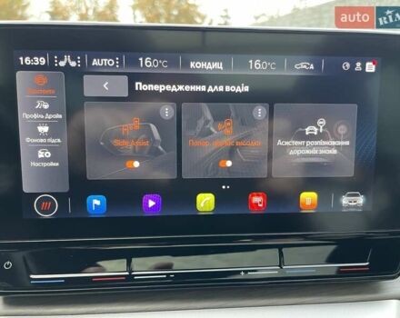 Серый Сеат Леон, объемом двигателя 1.97 л и пробегом 220 тыс. км за 21200 $, фото 73 на Automoto.ua