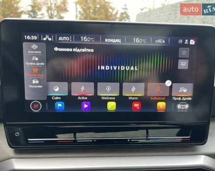 Серый Сеат Леон, объемом двигателя 1.97 л и пробегом 220 тыс. км за 21200 $, фото 75 на Automoto.ua