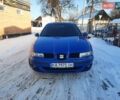 Синий Сеат Леон, объемом двигателя 1.6 л и пробегом 209 тыс. км за 4199 $, фото 17 на Automoto.ua