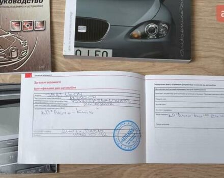 Синий Сеат Леон, объемом двигателя 1.4 л и пробегом 12 тыс. км за 9800 $, фото 13 на Automoto.ua